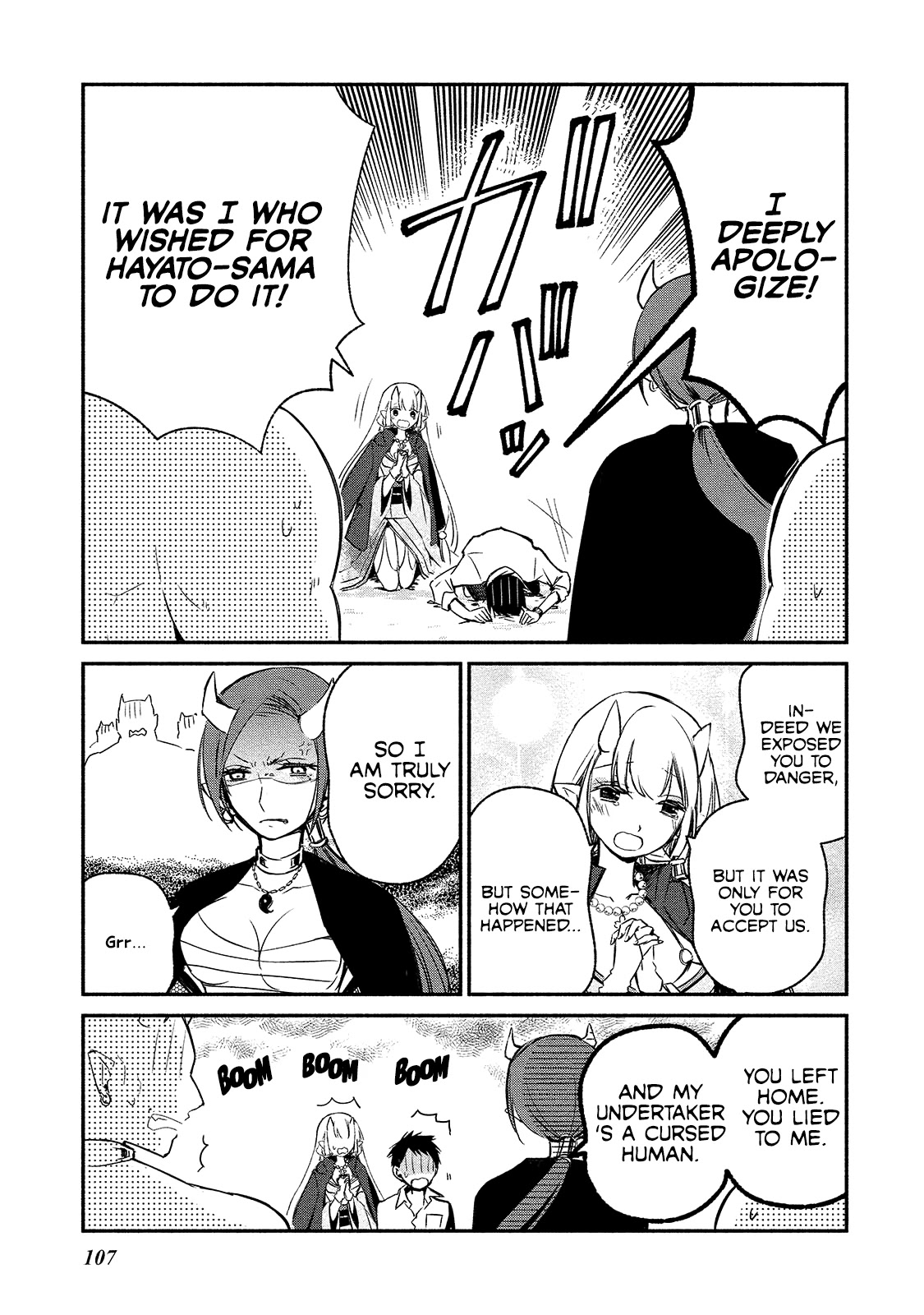 Koibito wa Oni no Hime Chapter 5 page 7 - Chapter 5