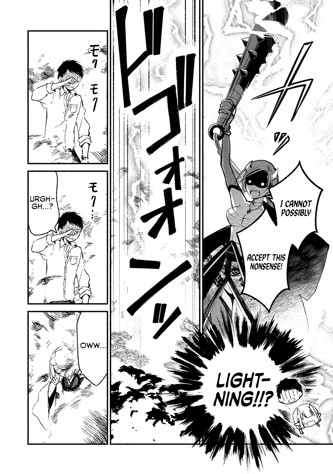 Koibito wa Oni no Hime Chapter 5 page 8 - Chapter 5