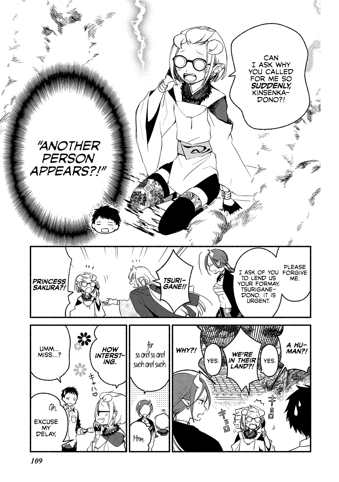 Koibito wa Oni no Hime Chapter 5 page 9 - Chapter 5