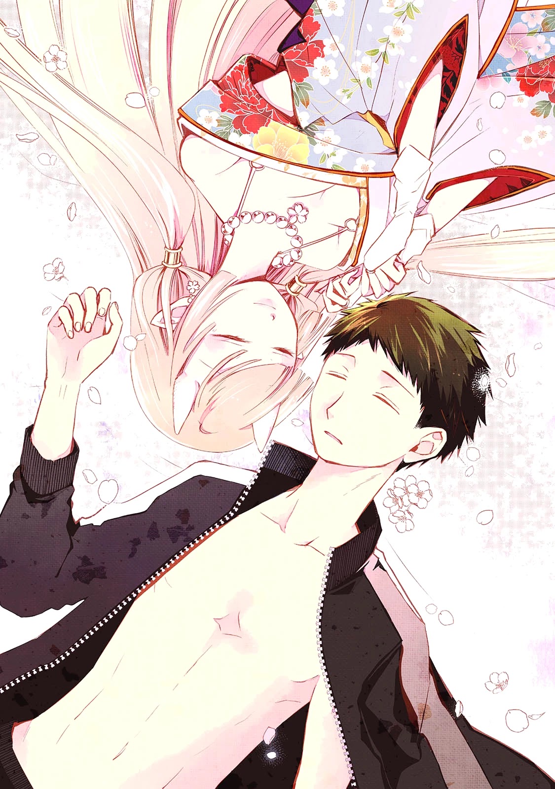 Koibito wa Oni no Hime Chapter 6.5 page 17 - Chapter 6.5