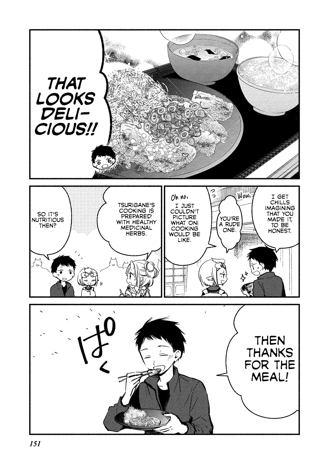 Koibito wa Oni no Hime Chapter 6.5 page 3 - Chapter 6.5