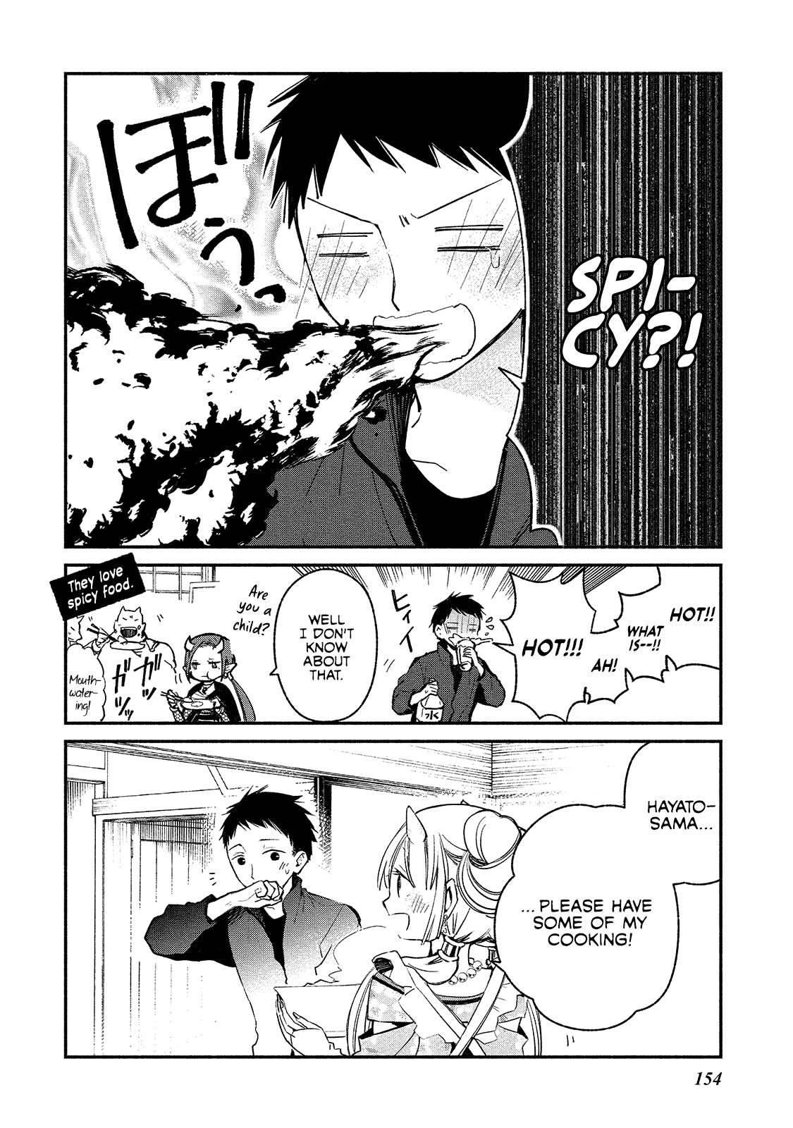 Koibito wa Oni no Hime Chapter 6.5 page 6 - Chapter 6.5