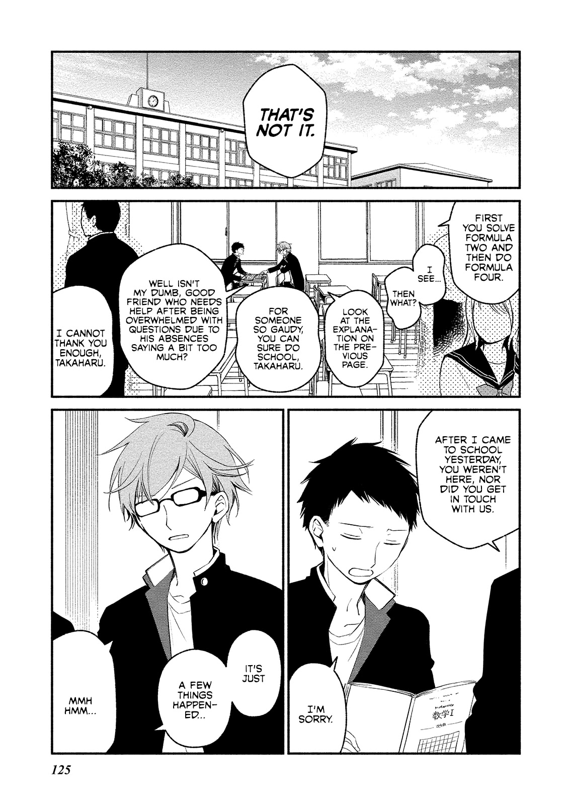 Koibito wa Oni no Hime Chapter 6 page 1 - Chapter 6