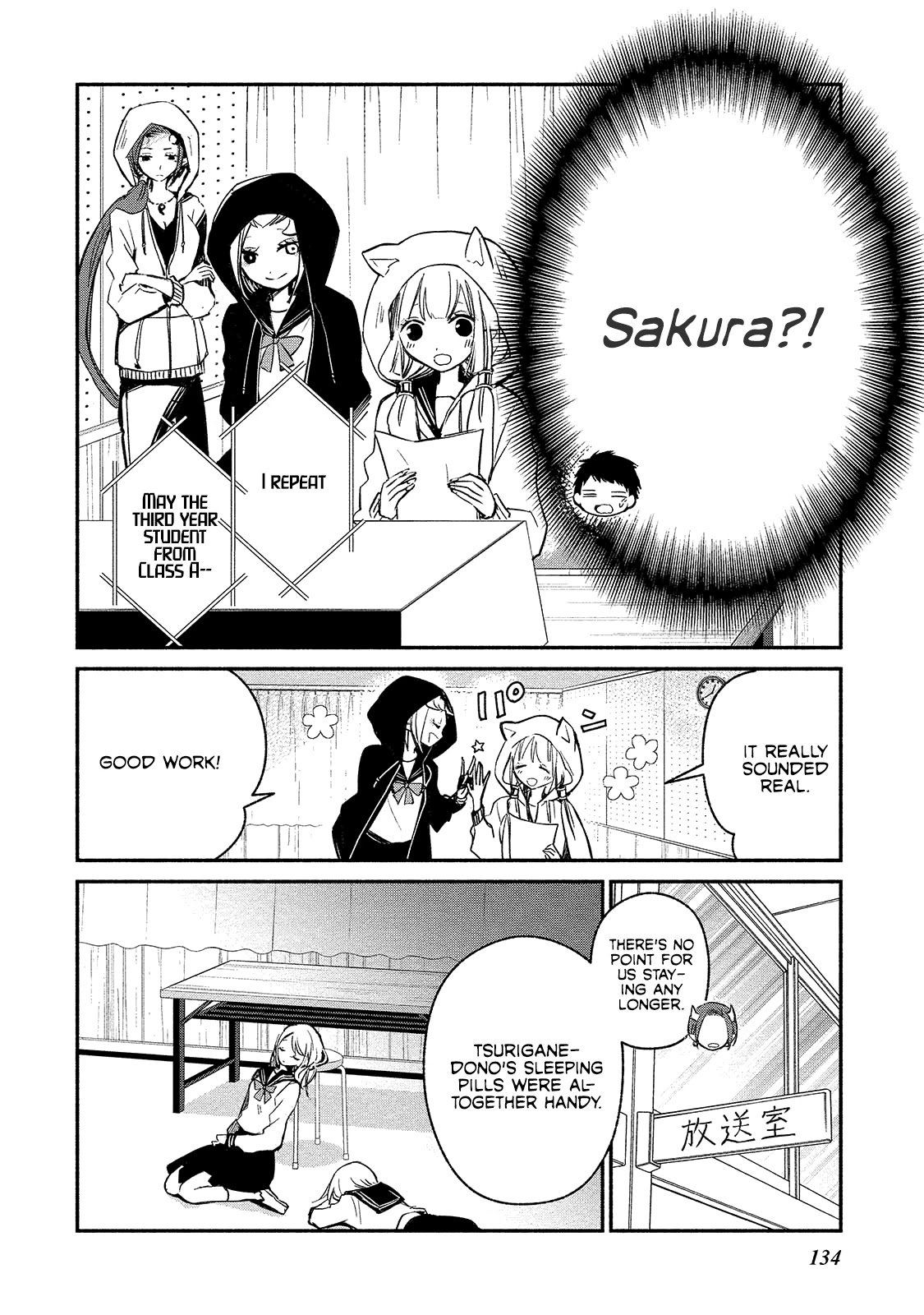 Koibito wa Oni no Hime Chapter 6 page 10 - Chapter 6