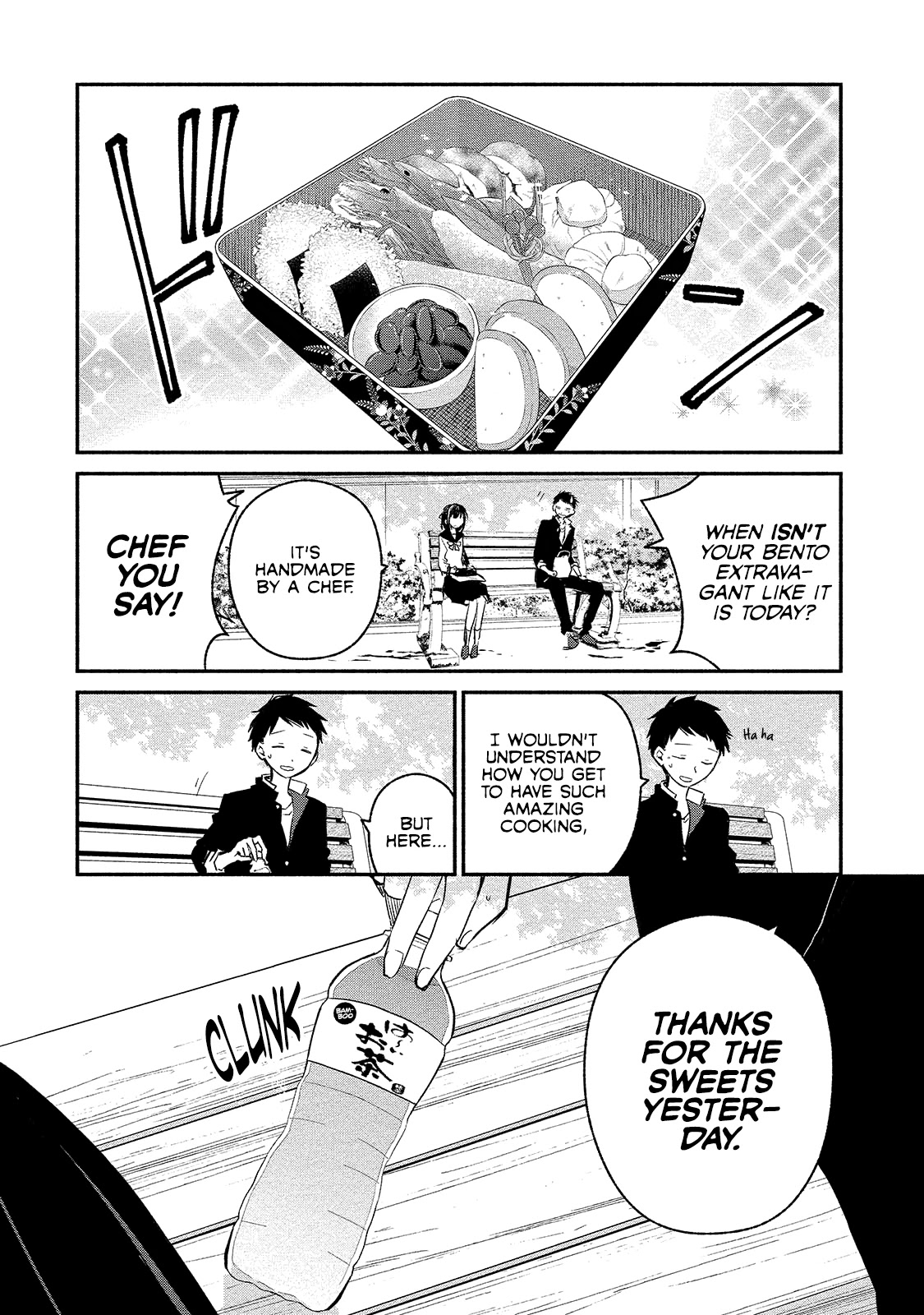 Koibito wa Oni no Hime Chapter 6 page 12 - Chapter 6