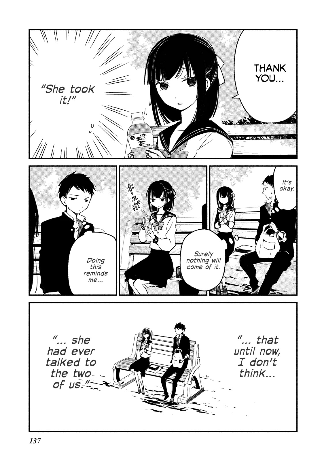 Koibito wa Oni no Hime Chapter 6 page 13 - Chapter 6