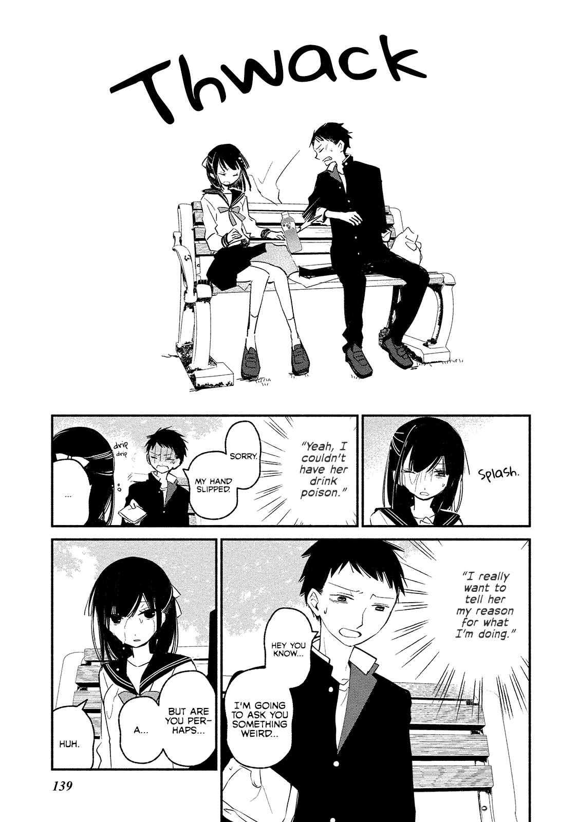 Koibito wa Oni no Hime Chapter 6 page 15 - Chapter 6
