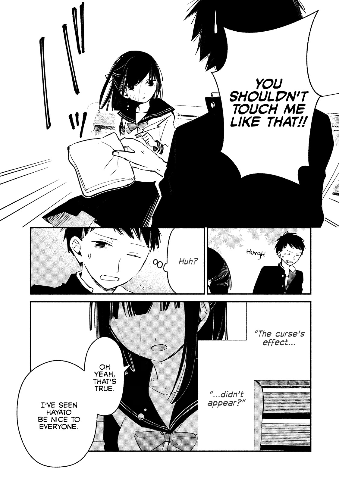 Koibito wa Oni no Hime Chapter 6 page 17 - Chapter 6