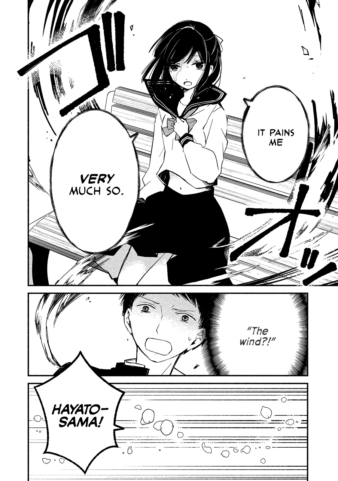 Koibito wa Oni no Hime Chapter 6 page 18 - Chapter 6
