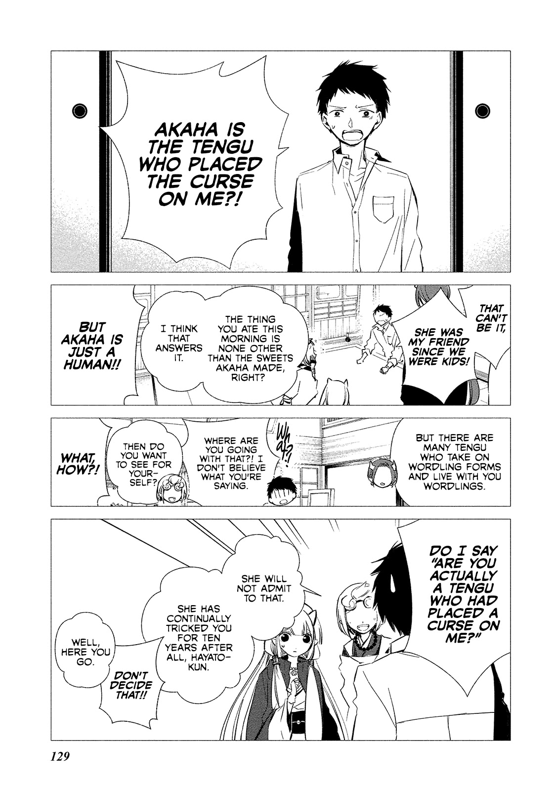 Koibito wa Oni no Hime Chapter 6 page 5 - Chapter 6
