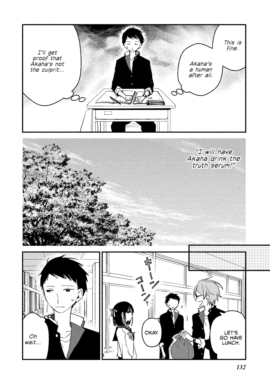 Koibito wa Oni no Hime Chapter 6 page 8 - Chapter 6