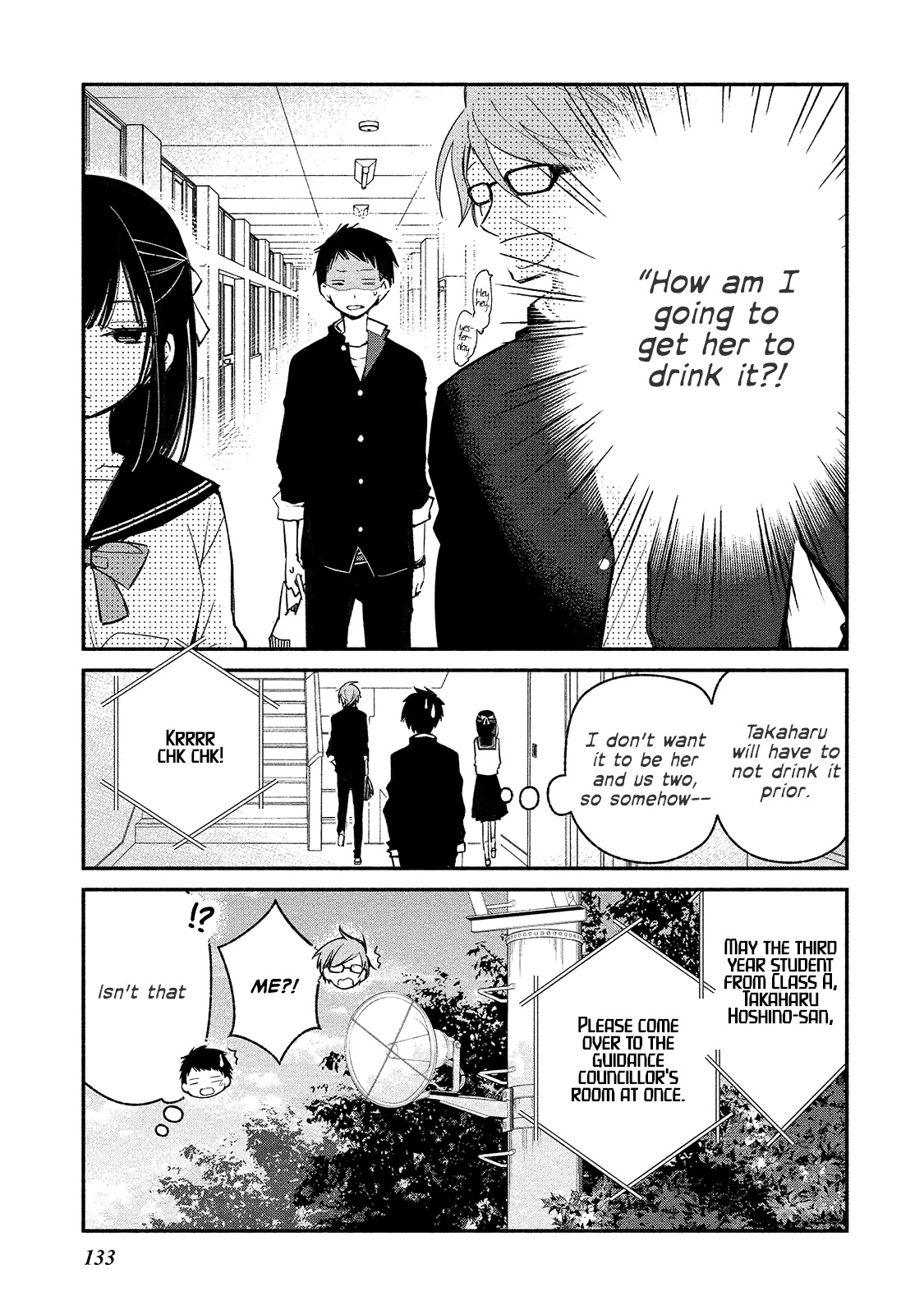 Koibito wa Oni no Hime Chapter 6 page 9 - Chapter 6