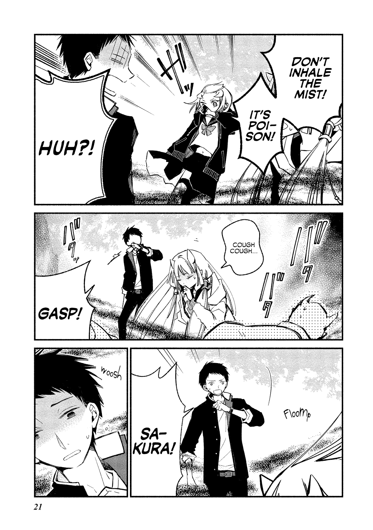 Koibito wa Oni no Hime Chapter 7 page 17 - Chapter 7