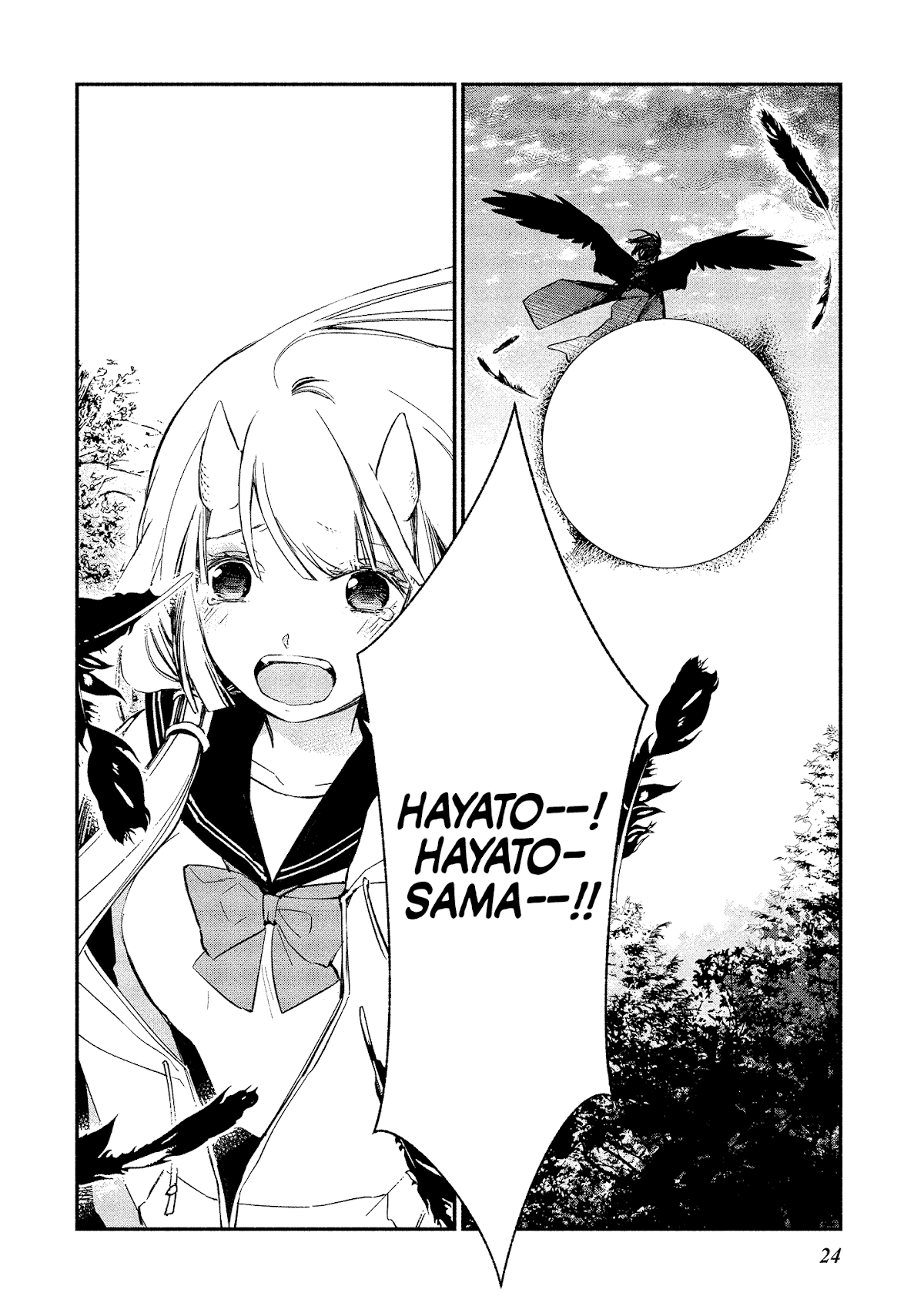 Koibito wa Oni no Hime Chapter 7 page 20 - Chapter 7