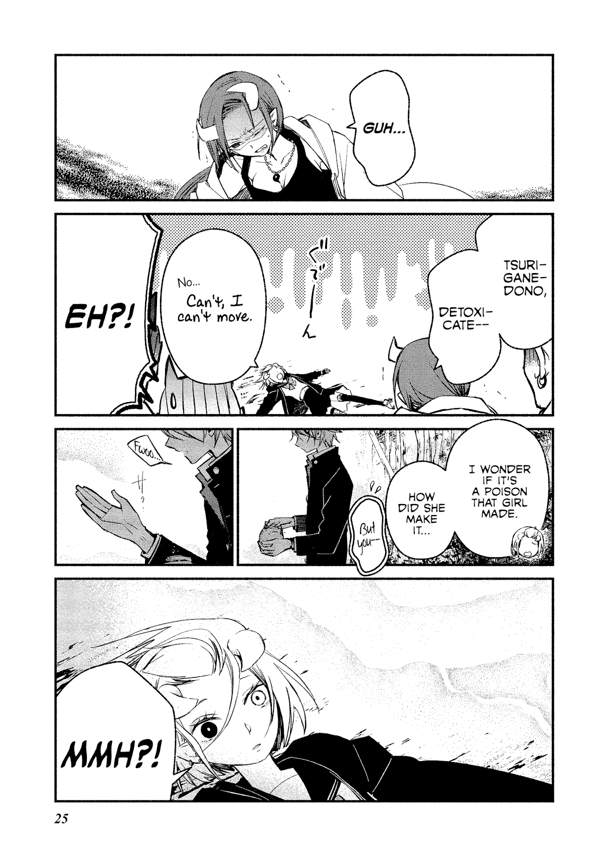 Koibito wa Oni no Hime Chapter 7 page 21 - Chapter 7