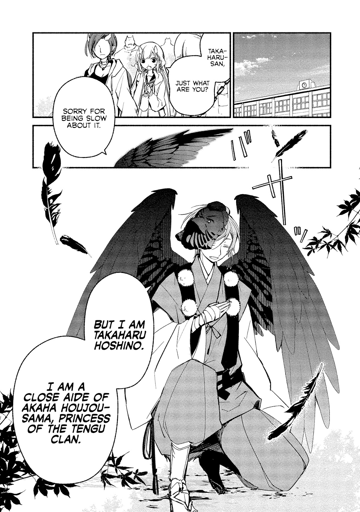 Koibito wa Oni no Hime Chapter 8 page 1 - Chapter 8