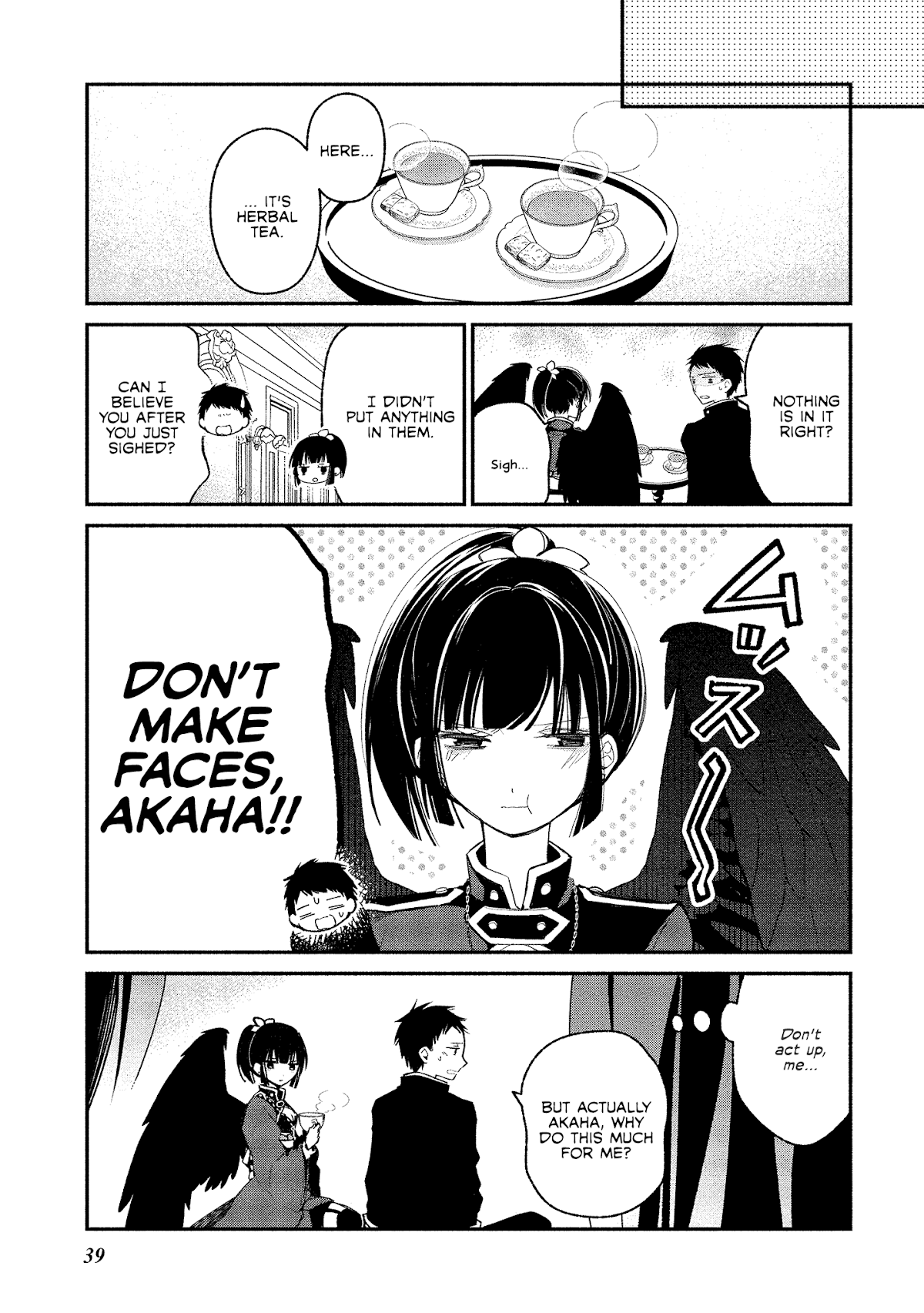Koibito wa Oni no Hime Chapter 8 page 11 - Chapter 8