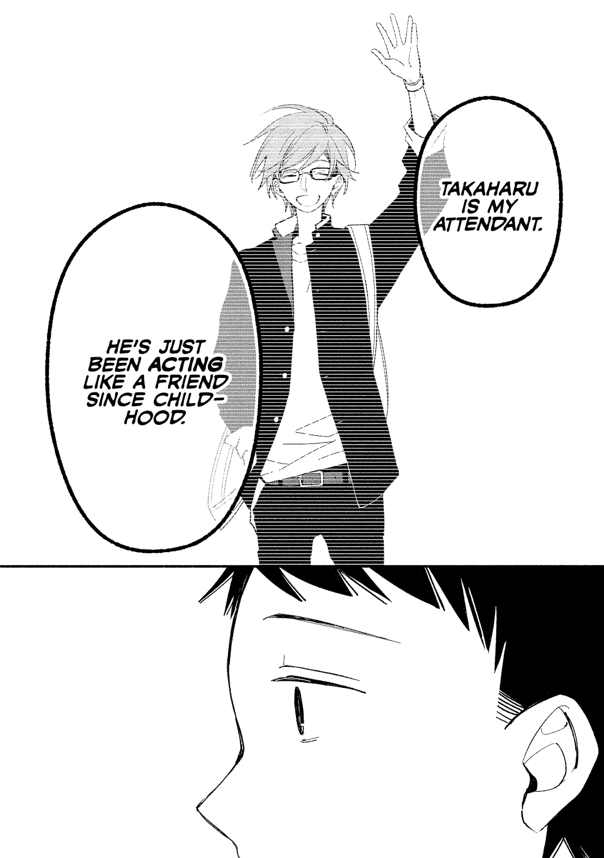 Koibito wa Oni no Hime Chapter 8 page 13 - Chapter 8