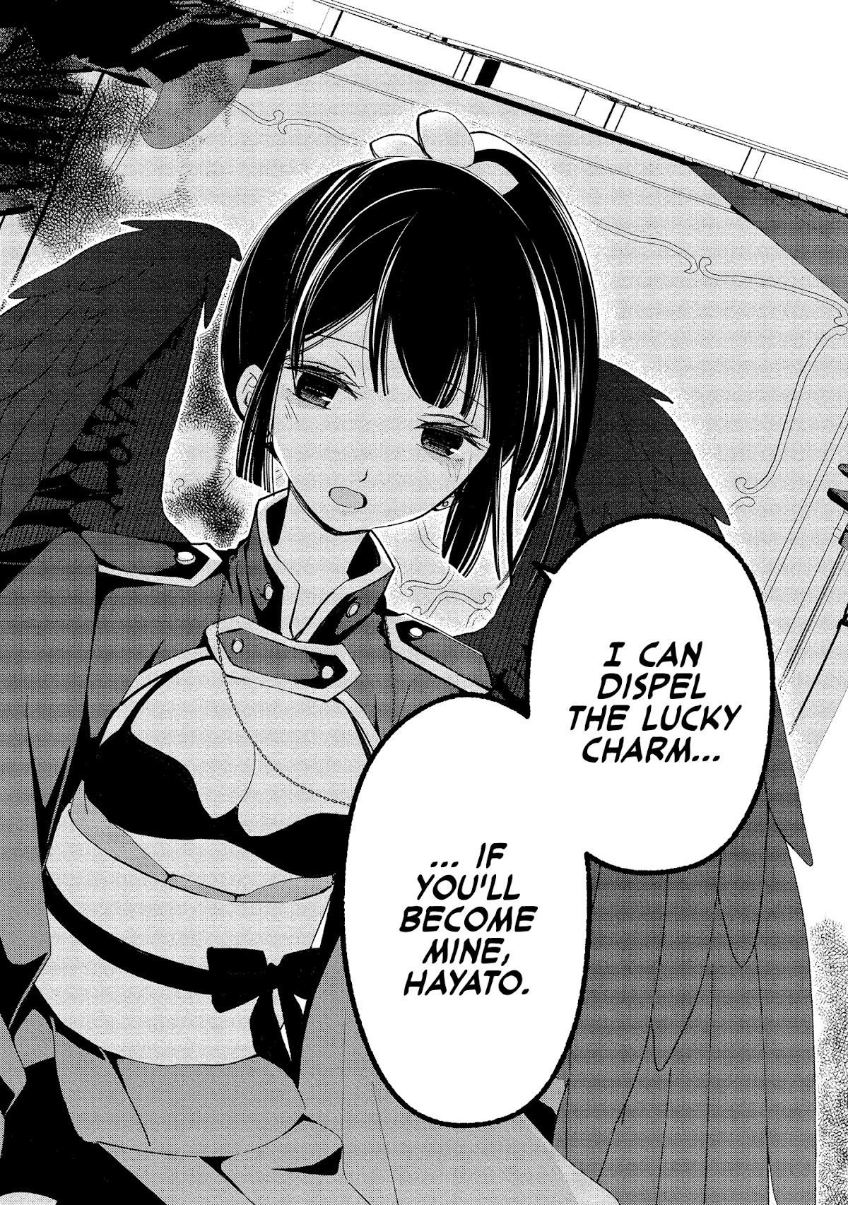 Koibito wa Oni no Hime Chapter 8 page 16 - Chapter 8