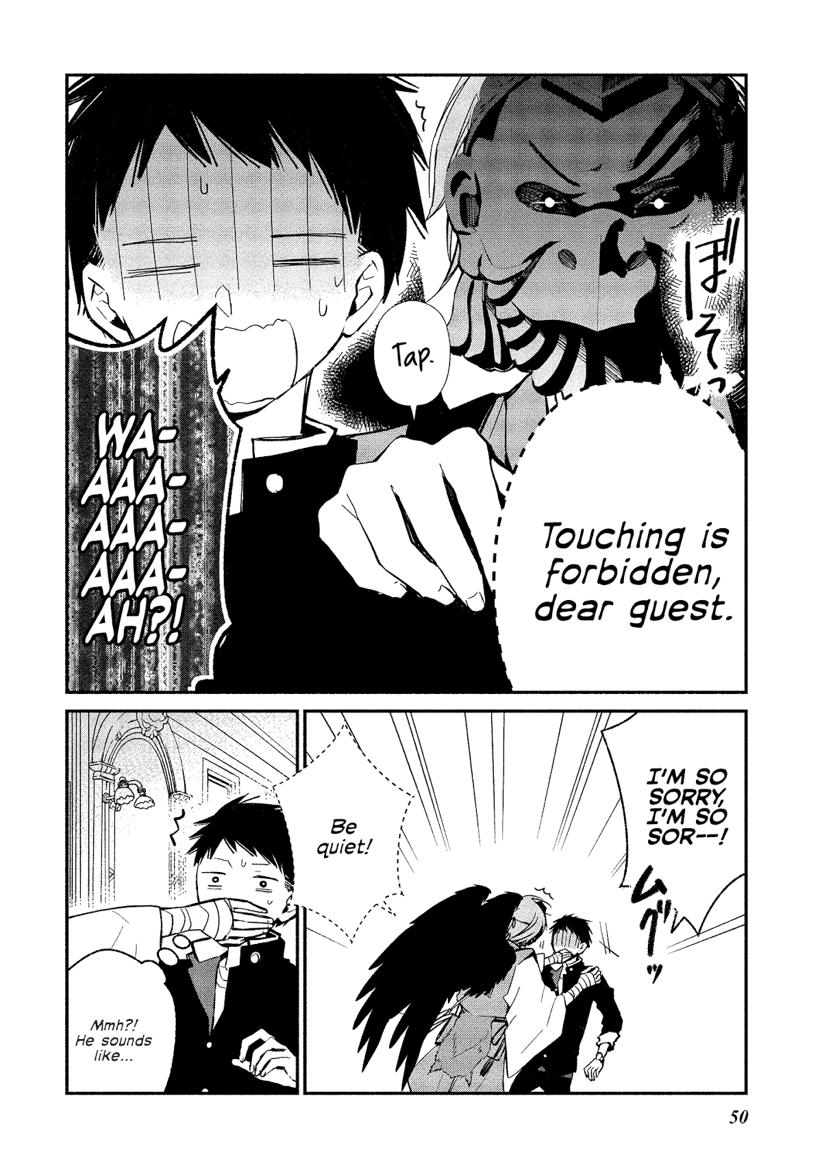 Koibito wa Oni no Hime Chapter 8 page 22 - Chapter 8