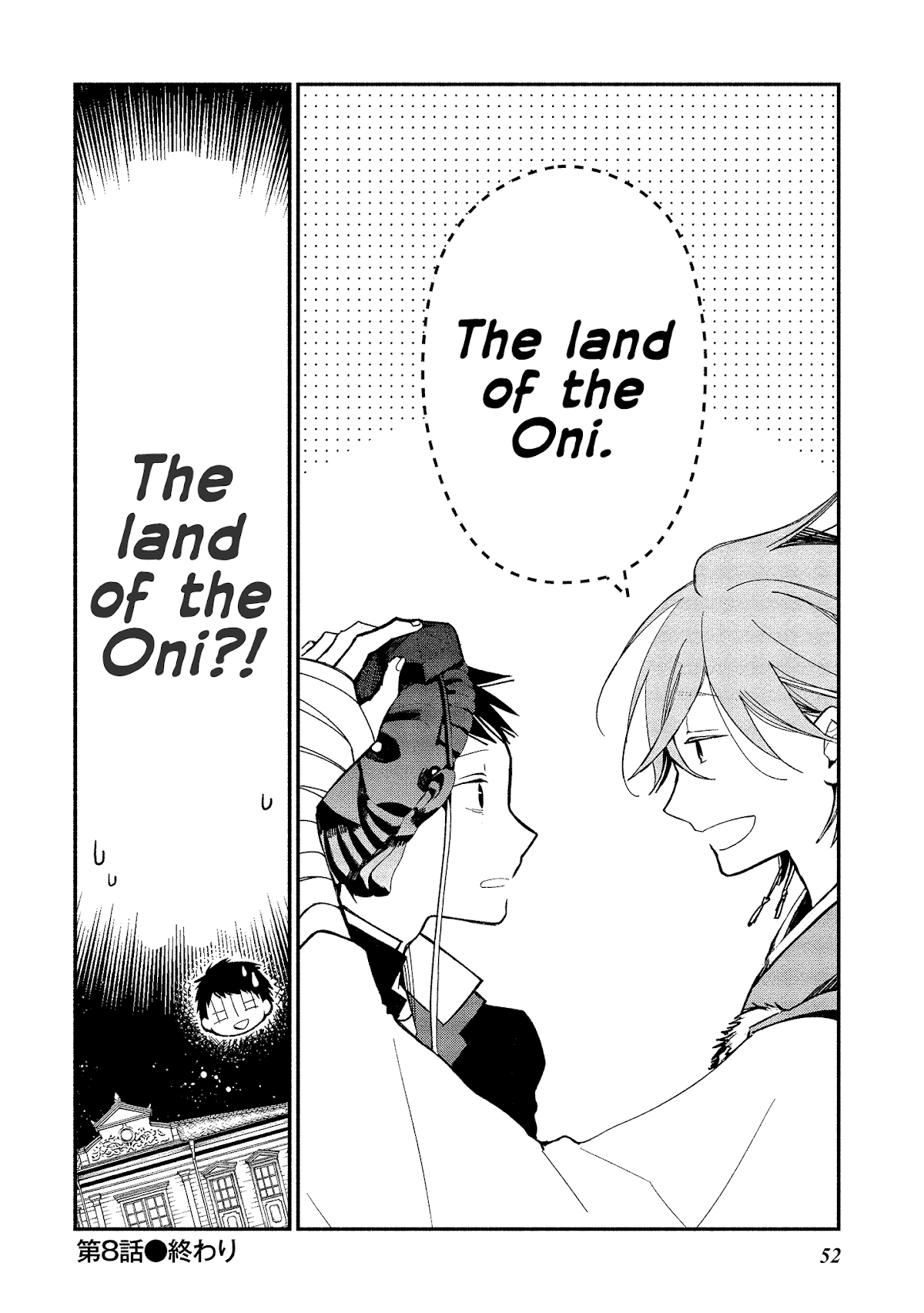 Koibito wa Oni no Hime Chapter 8 page 24 - Chapter 8