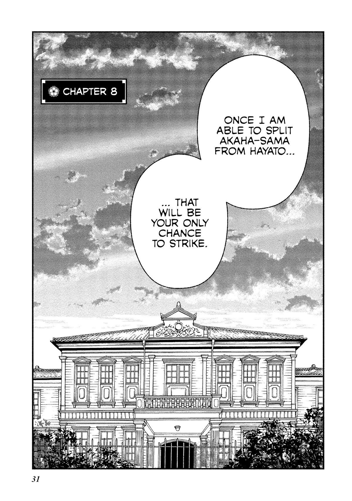 Koibito wa Oni no Hime Chapter 8 page 3 - Chapter 8