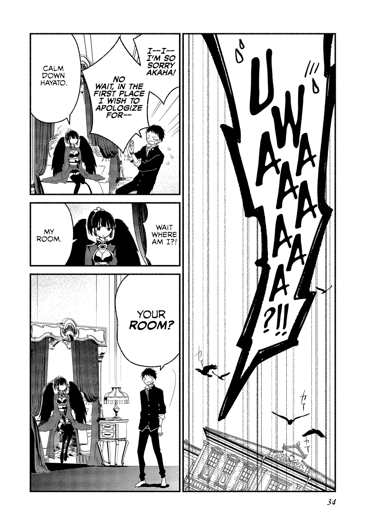 Koibito wa Oni no Hime Chapter 8 page 6 - Chapter 8