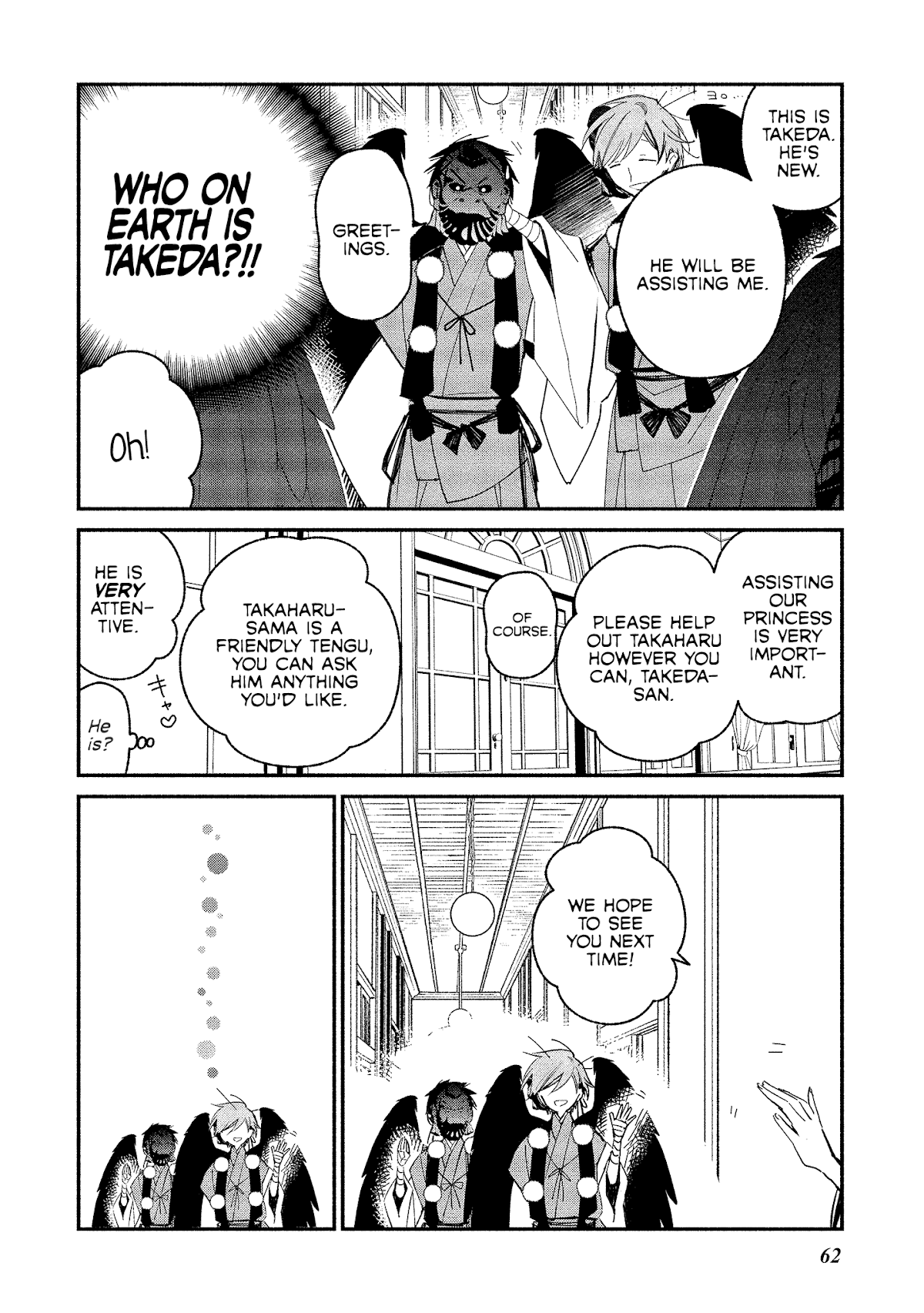 Koibito wa Oni no Hime Chapter 9 page 10 - Chapter 9