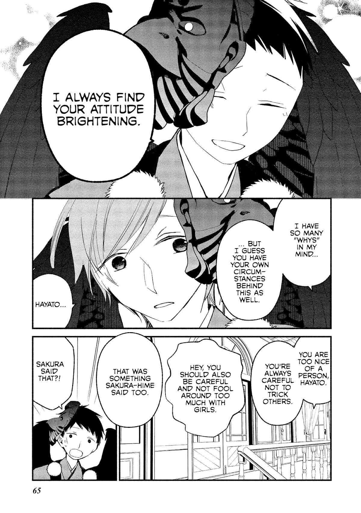 Koibito wa Oni no Hime Chapter 9 page 13 - Chapter 9