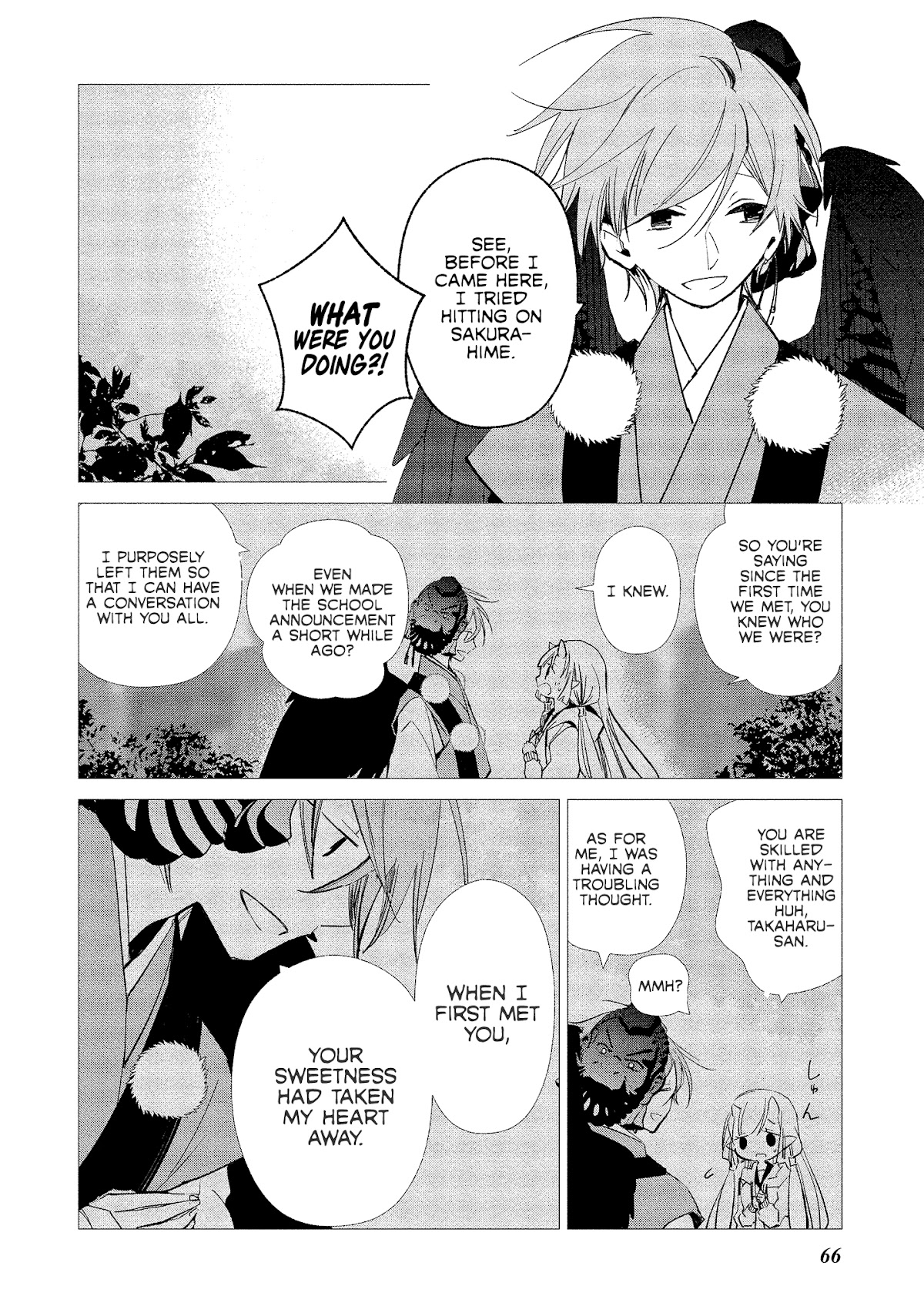 Koibito wa Oni no Hime Chapter 9 page 14 - Chapter 9