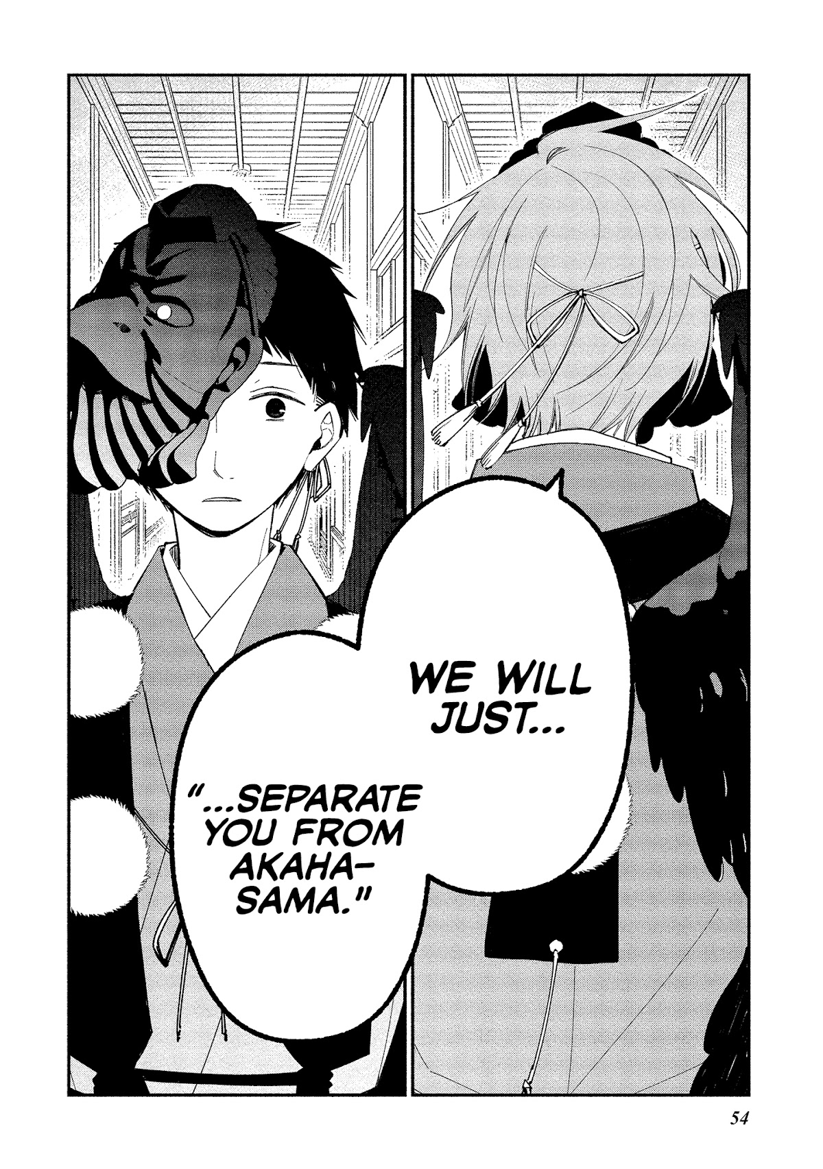 Koibito wa Oni no Hime Chapter 9 page 2 - Chapter 9