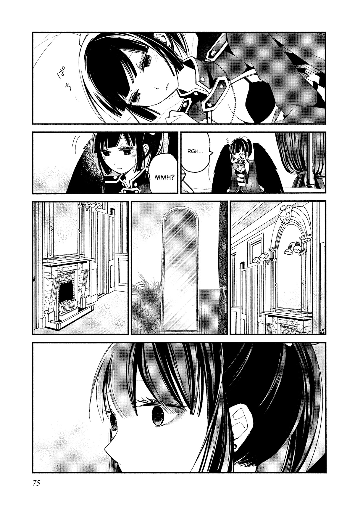 Koibito wa Oni no Hime Chapter 9 page 23 - Chapter 9