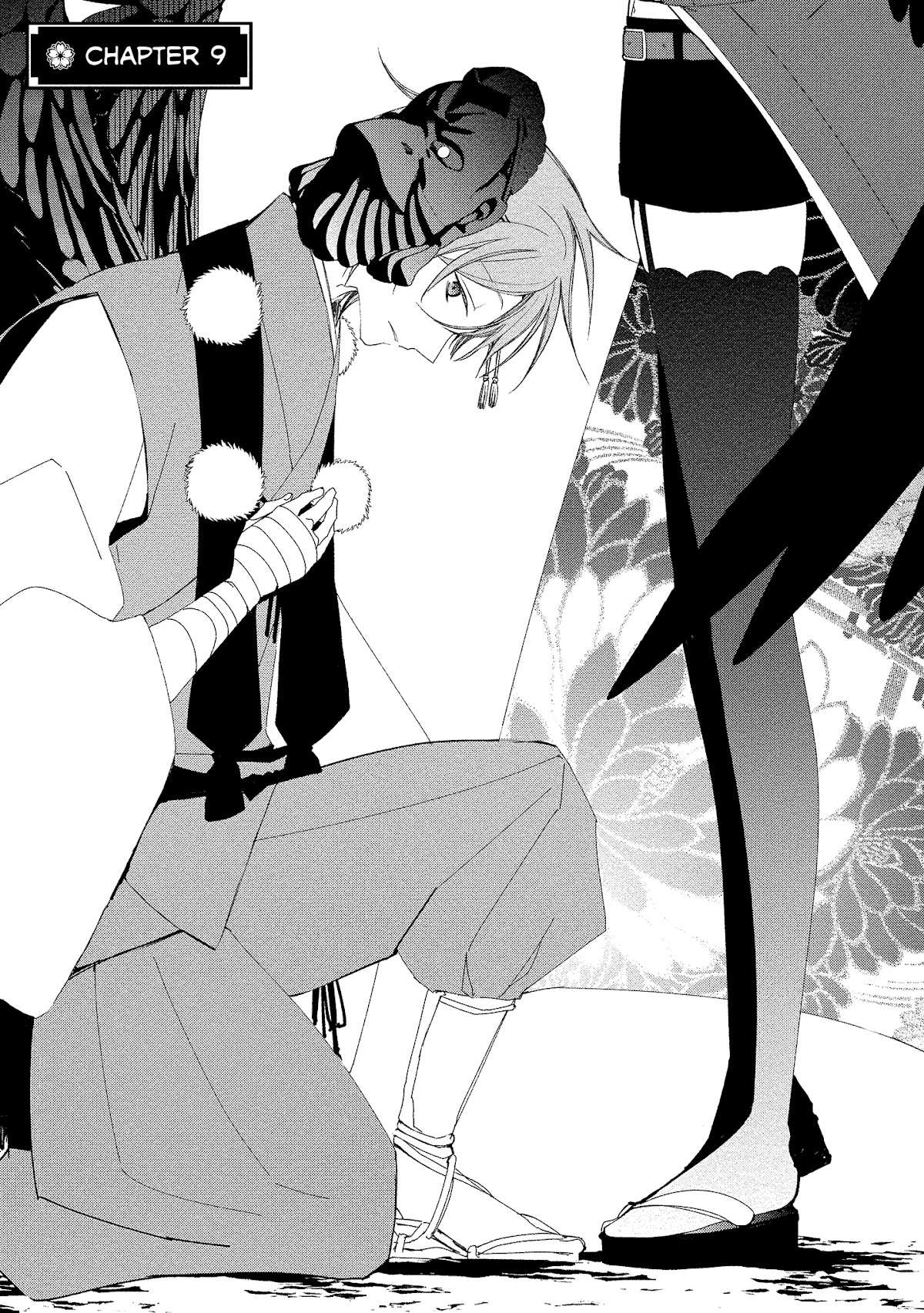 Koibito wa Oni no Hime Chapter 9 page 3 - Chapter 9