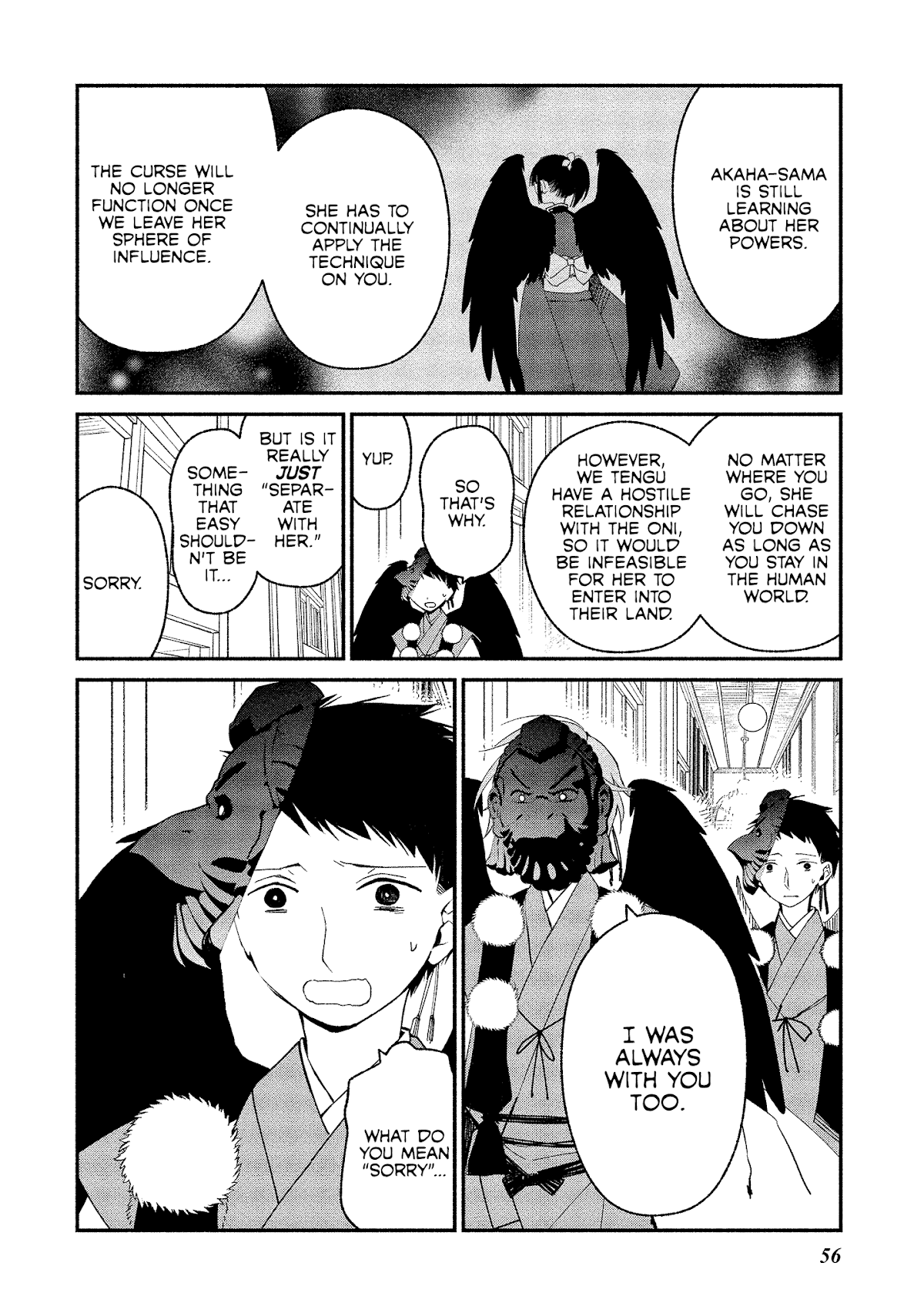 Koibito wa Oni no Hime Chapter 9 page 4 - Chapter 9