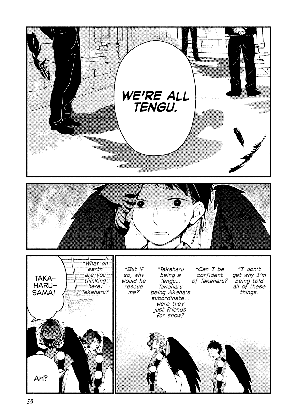 Koibito wa Oni no Hime Chapter 9 page 7 - Chapter 9