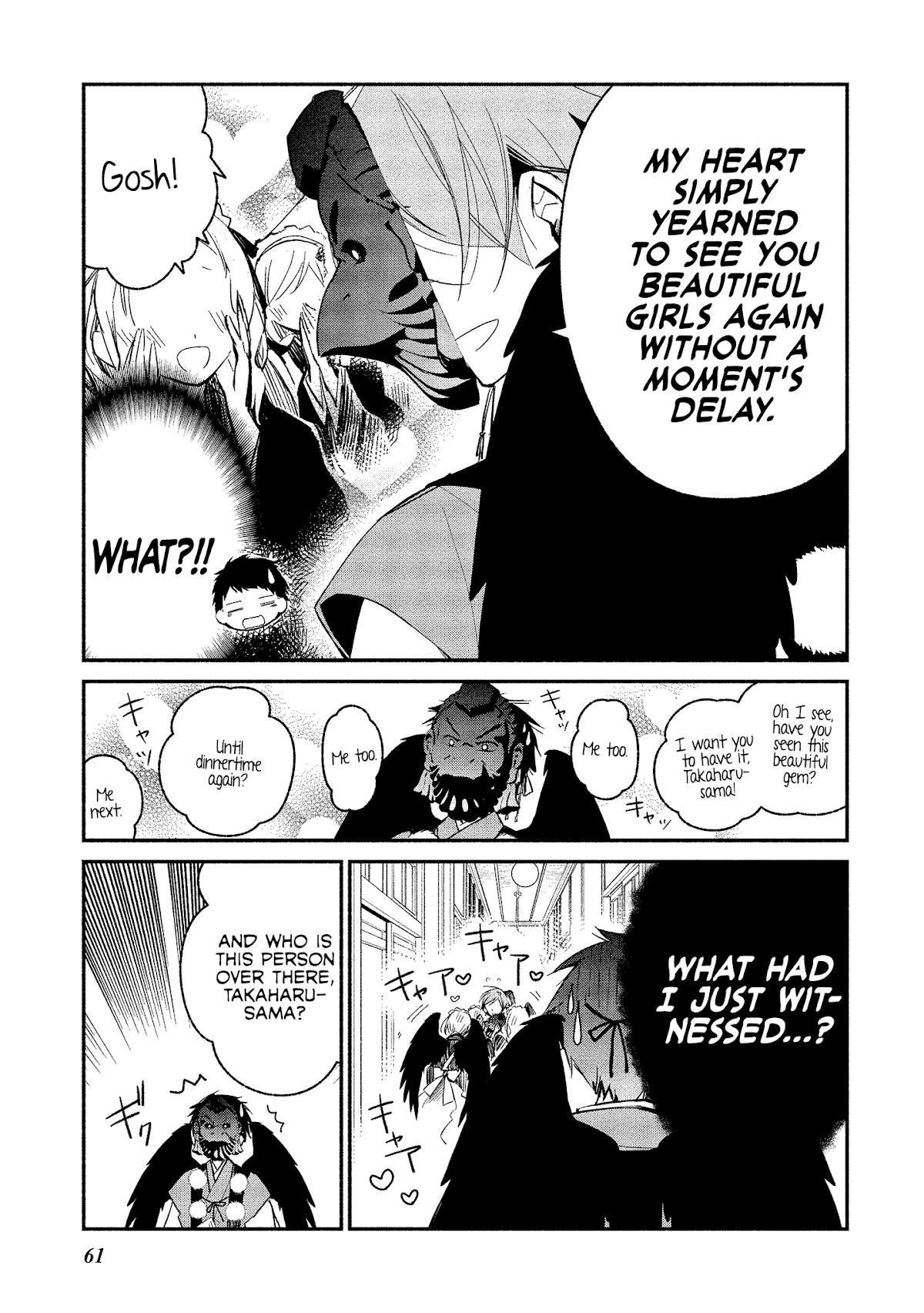 Koibito wa Oni no Hime Chapter 9 page 9 - Chapter 9