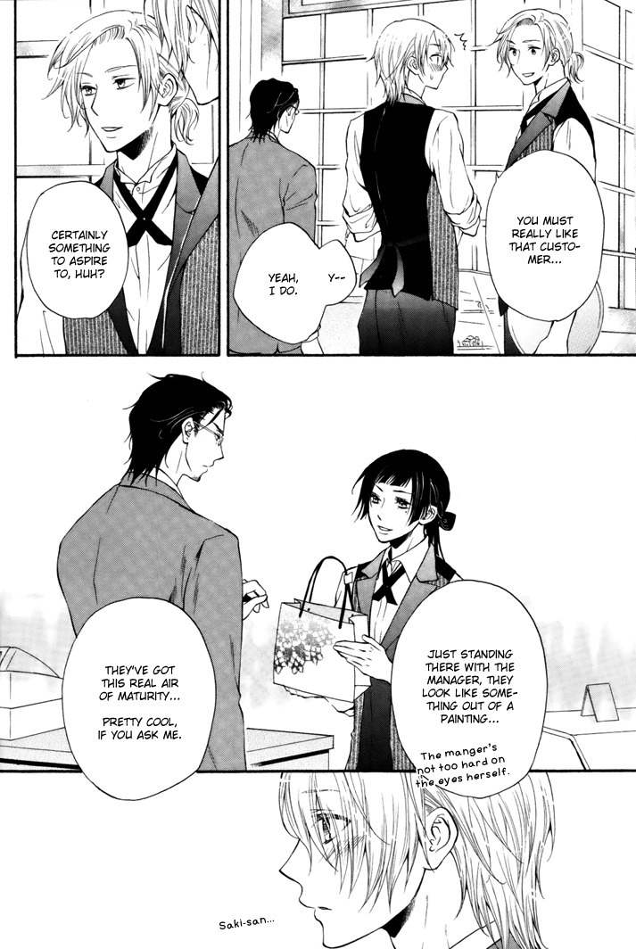 Koibitogokoro Chapter 1 page 16 - Chapter 1: A Child's Heart