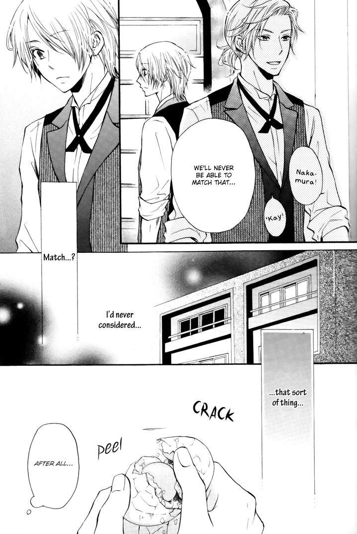 Koibitogokoro Chapter 1 page 17 - Chapter 1: A Child's Heart