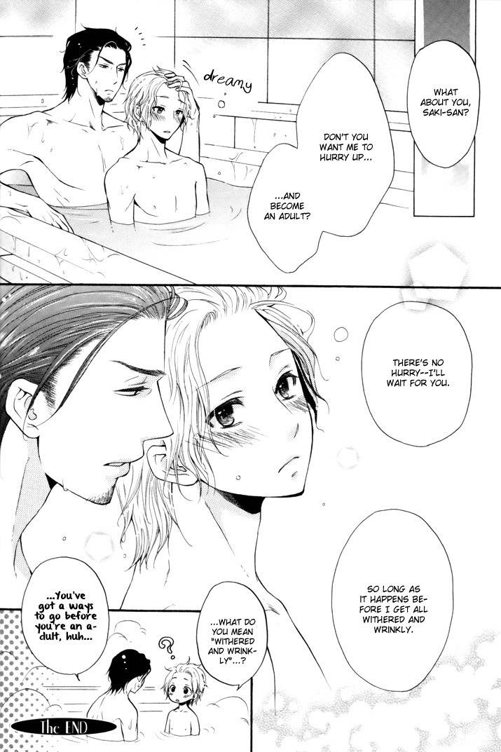 Koibitogokoro Chapter 1 page 32 - Chapter 1: A Child's Heart