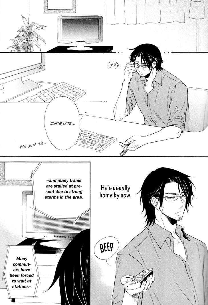 Koibitogokoro Chapter 2 page 14 - Chapter 2: A Lover's Heart