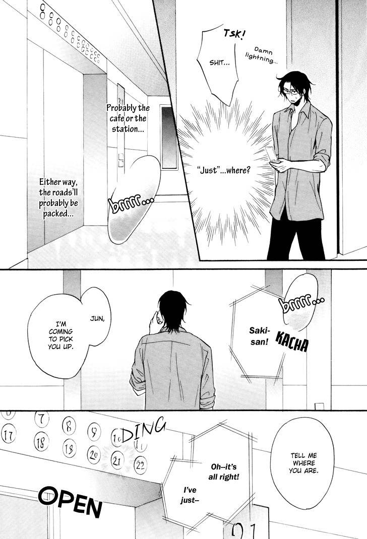 Koibitogokoro Chapter 2 page 17 - Chapter 2: A Lover's Heart