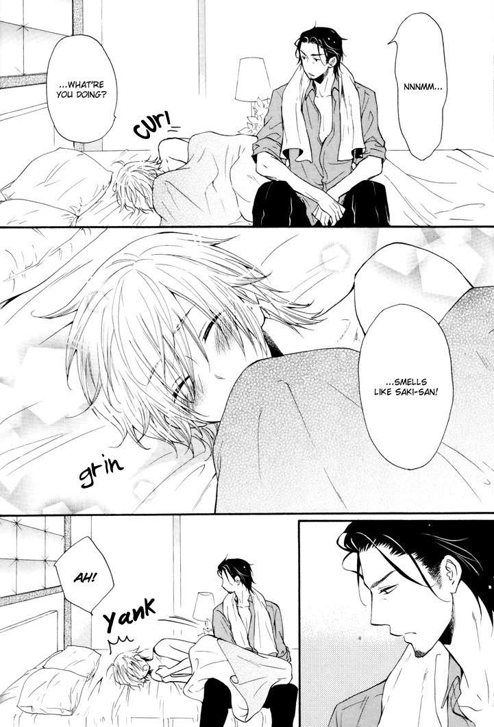 Koibitogokoro Chapter 2 page 5 - Chapter 2: A Lover's Heart