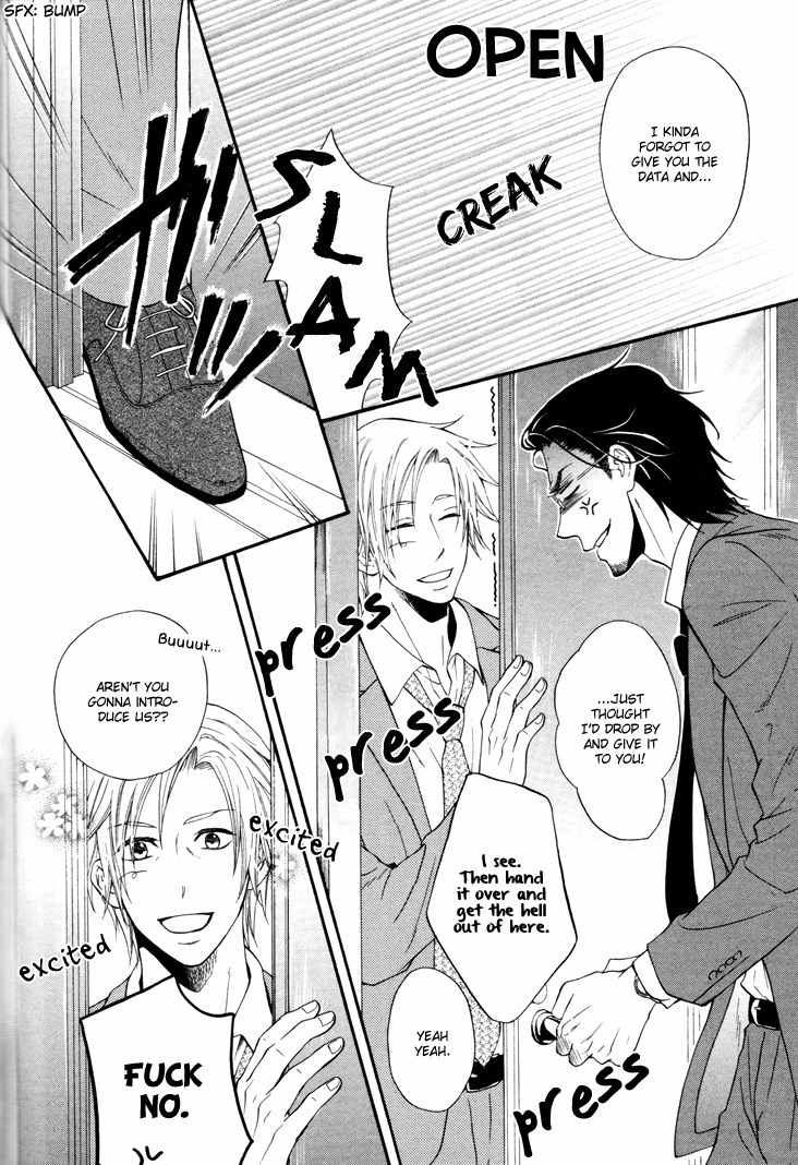 Koibitogokoro Chapter 3 page 15 - Chapter 3: A Secret Heart (1)