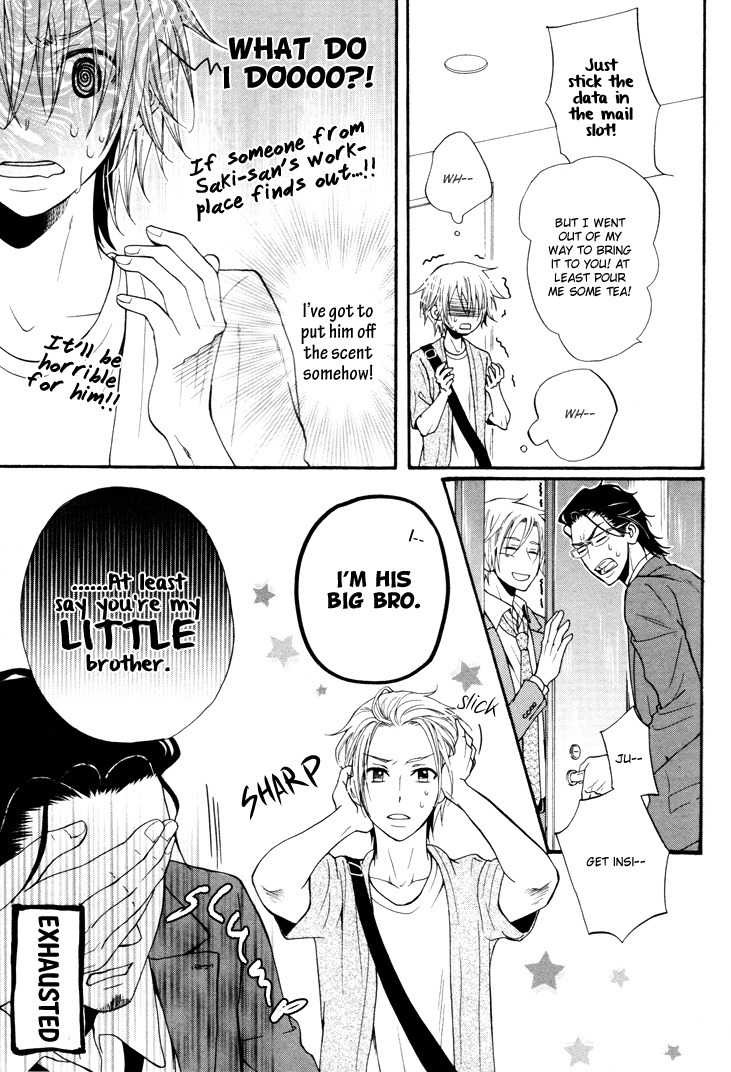 Koibitogokoro Chapter 3 page 16 - Chapter 3: A Secret Heart (1)