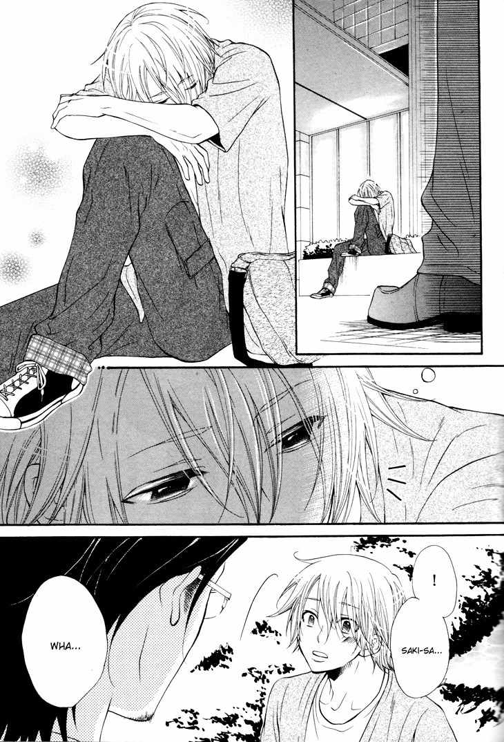 Koibitogokoro Chapter 3 page 6 - Chapter 3: A Secret Heart (1)