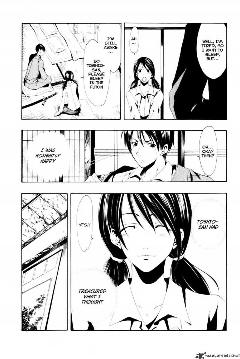 Koibumi Biyori Chapter 1 page 14 - Chapter 1 : After