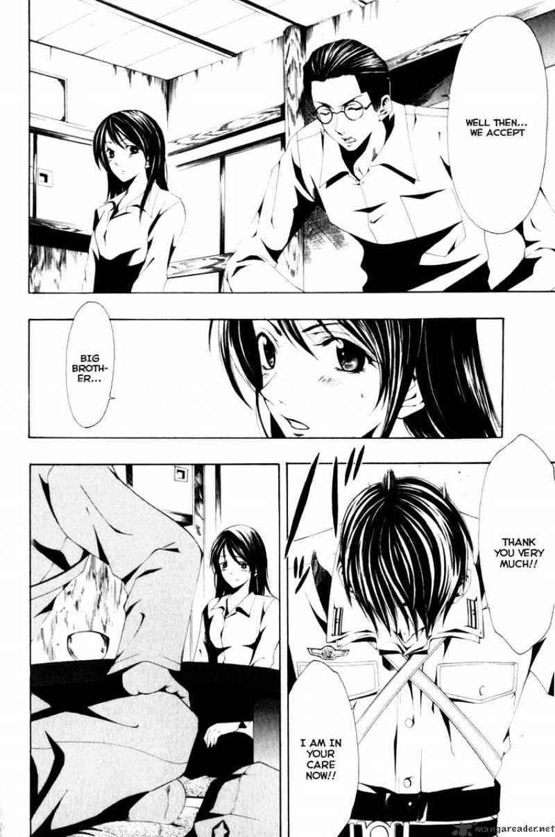 Koibumi Biyori Chapter 1 page 19 - Chapter 1 : After