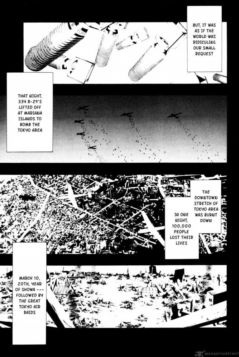 Koibumi Biyori Chapter 1 page 24 - Chapter 1 : After