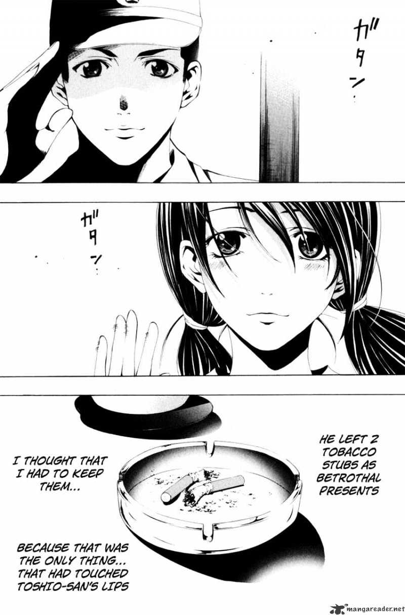 Koibumi Biyori Chapter 1 page 29 - Chapter 1 : After