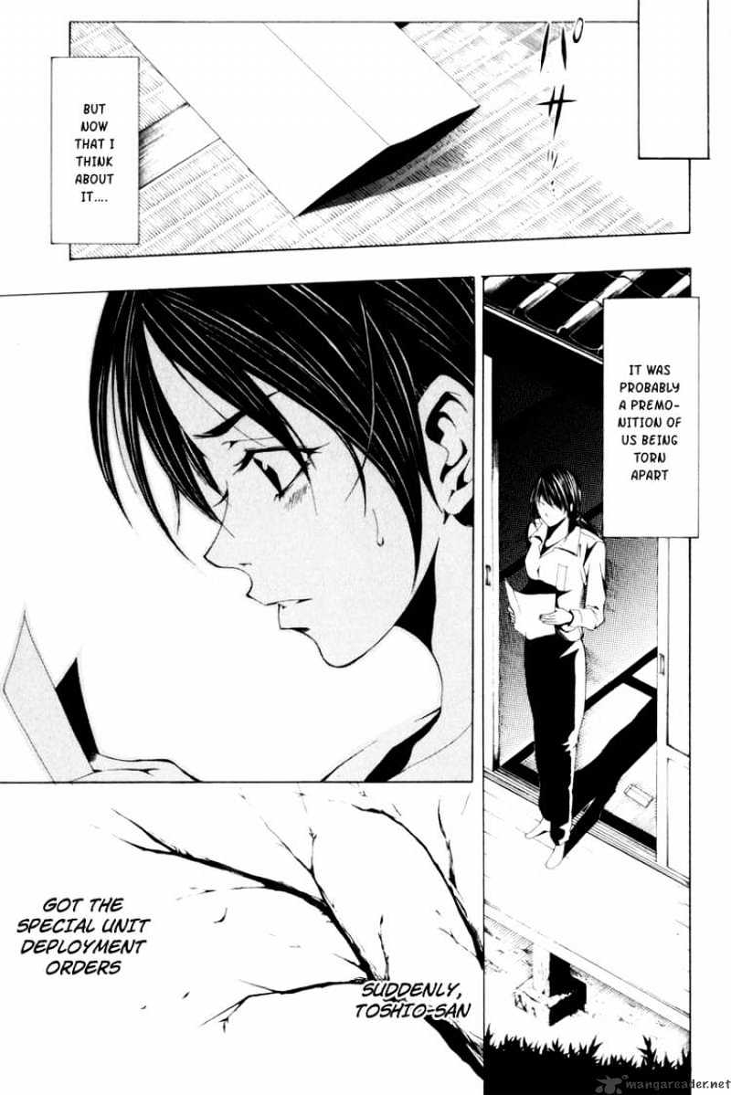 Koibumi Biyori Chapter 1 page 30 - Chapter 1 : After